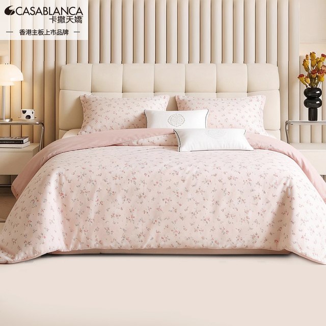 CASABLANCA D3084 全棉四件套 1.5m床笠款 柔软精梳棉