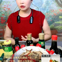 直播间抽奖5京豆