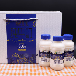 小西牛 瓶装纯牛奶3.6g蛋白243ml*12瓶整箱礼盒装（5月下旬产）