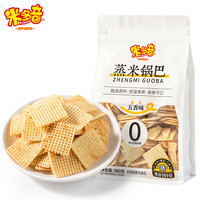 米多奇 蒸米锅巴 五香味 380g*2袋
