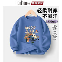 唐狮 儿童运动卫衣