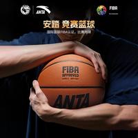 安踏 ACE-600篮球7号标准专业PU吸汗防滑7号训练球室外比赛