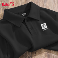 班尼路 夏季短袖POLO衫男士商务翻领 超值！上衣半袖T恤