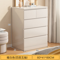 旻昱 斗柜卧室床尾收纳柜简约现代客厅靠墙抽屉玄关柜出租房储物柜 暖白