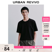 UR 极限4小时! 短袖+背心 任意搭配