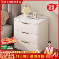 千禧华府 实木床头柜卧室家用小型新款简约现代轻奢床边柜床头置物柜奶白45