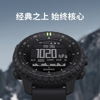 颂拓 Core 2 户外ABCD腕表 运动智能手表