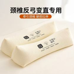苦荞荞麦枕护颈枕枕头枕芯