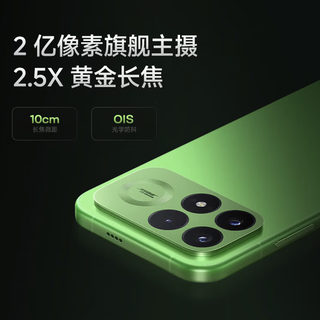 REDMI 红米 K100 Pro 5G手机 12GB+256GB 白色