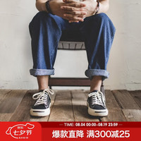 马登 开口笑帆布鞋男士夏季2026新款高级感潮流百搭透气百搭休闲板鞋 黑色 42
