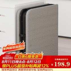 星恺 折叠床办公室午休午睡折叠床医院陪护床硬板床带滑轮BGC813宽70cm