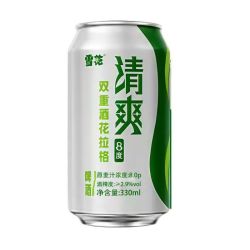 雪花 清爽8度麦芽汁 330ml*12罐 非原箱 双重酒花拉格