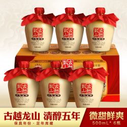 古越龙山 绍兴黄酒古越龙山清醇五年坛装米酒糯米酒6瓶装整箱半甜型老酒
