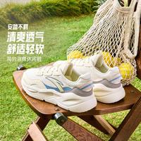 安踏 不羁 丨透气舒适休闲鞋男夏季软底不累脚通勤运动鞋潮流百搭鞋