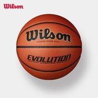 威尔胜 EVOLUTION WTB0516IB 篮球 七号球
