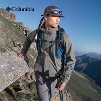 Columbia 蒋奇明同款冲锋衣男女户外运动防风防水单层夹克外套XE5743/023 26秋冬新色 L