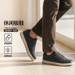 斯凯奇 26年新款男士休闲鞋舒适时尚简约百搭板鞋