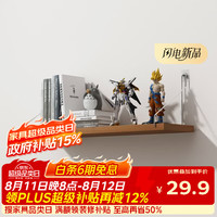 安尔雅 墙上置物架厨房免打孔墙壁挂墙面一字隔板搁板木板书架收纳架子60