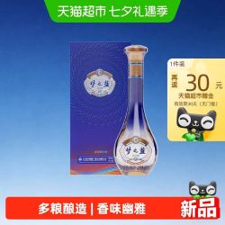洋河 梦之蓝乐享版 52度 绵柔浓香型白酒