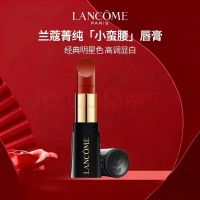 促销活动：兰蔻超级品牌日，爆品礼盒来袭~