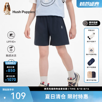 暇步士 童装儿童男童2026春夏新款凉感弹力舒适防晒休闲运动五分短裤 藏蓝 170 cm