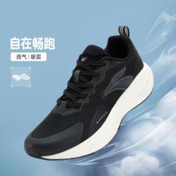 361° 缓震轻便男式运动跑鞋耐磨低帮鞋