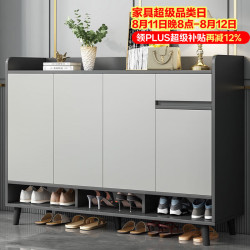 LEADTEK 实木鞋柜家用门口入户柜收纳柜一体靠墙楼道家用玄关柜大容量