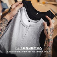 马登 工装美式复古解构风7A抗菌健身背心无袖坎肩螺纹透气打底男夏