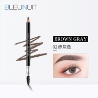 BLEUNUIT 深蓝 彩妆精装眉笔防水防汗不易晕染棕灰画眉带眉刷双头