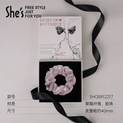 She's 时尚百搭马尾发绳 藕粉色小号 SHQ8812218