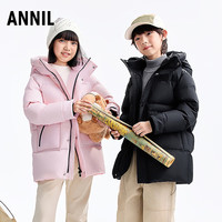 安奈儿 童装女童中长款羽绒服男童冬季中大童加厚防寒 黑色 150