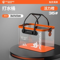 野营者 浮水鱼护折叠多功能装鱼桶溪流钓鱼桶鱼篓网兜便携路亚引舟