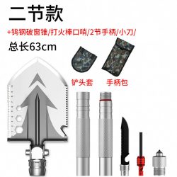 海瓦 工兵铲德国多功能铲子折叠户外露营加厚特种兵铁锹锰钢车载中国版