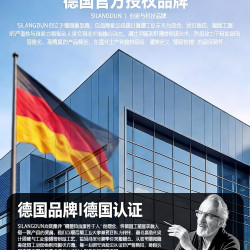 斯朗盾 德国-SILANGDUN臂力棒儿童训练器锻炼手臂握力青少年弹簧臂力器