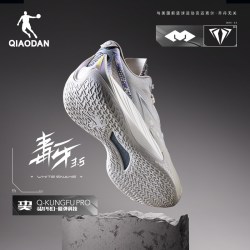 乔丹 毒牙3.5实战篮球鞋男鞋2025春季巭PRO回弹减震低帮防滑运动鞋 桦白色/灰银色 48