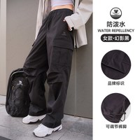 88VIP:骆驼 运动工装裤女2024冬季梭织加绒女装长裤户外防泼水徒步登山裤