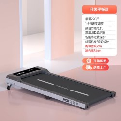 海斯曼 家用跑步机小型室内简易可折叠电动平板走步机家庭健身器材
