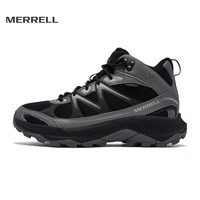 MERRELL TEMPO EXP MID WP 男女款防水登山鞋 J038277