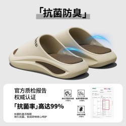 利达妮 运动拖鞋男夏外穿沙滩防滑防臭eva户外青少年足弓支撑凉拖