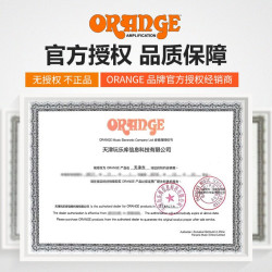 Orange橘子音箱CR20RT电吉他专用音响mini小迷你桌面12带失真效果