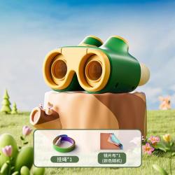surepower 高清不伤眼 儿童望远镜