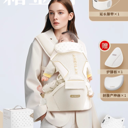 安迪兰 adl 安迪兰 婴儿腰凳背带宝宝多功能抱抱托坐凳轻便四季两用抱娃神器 优雅白