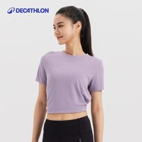 移动端:迪卡侬 蝶翼速干背心女夏跑步瑜伽服显瘦凉感上衣8920247SAT1