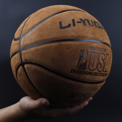 力羽高 正品翻毛真皮纯牛皮篮球7号成人训练比赛专用七号耐磨室外水泥地
