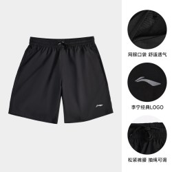 李宁 跑步运动套装背心男健身衣套装速干衣无袖冰丝篮球田径训练服