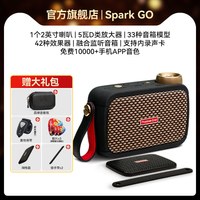 移动端：PositiveGrid Positive Grid Spark go电吉他音箱蓝牙智能贝斯音响户外迷你便携