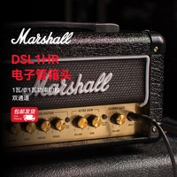 移动端：Marshall 电吉他音箱DSL1CR DSL20CR DSL40CR电子管音箱箱头