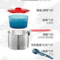 移动端：迪卡侬 户外炊具 8492729 银色 3.5L