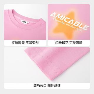 安奈儿 女童圆领长袖T恤