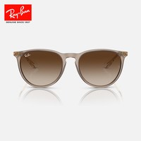Ray-Ban 0RB4305F 潘托斯圆角茶色偏光太阳镜男女款
